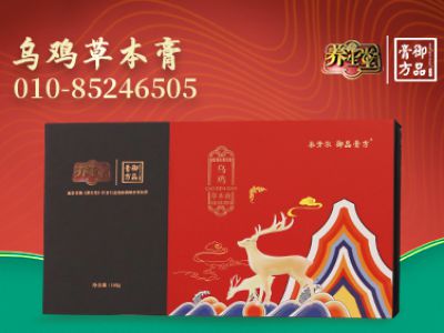 湿气重怎么办-有什么祛湿的好办法