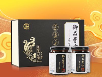 李刘坤御品膏方功效与作用