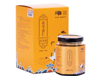 养生堂御品膏方茯苓薏仁草本膏价格