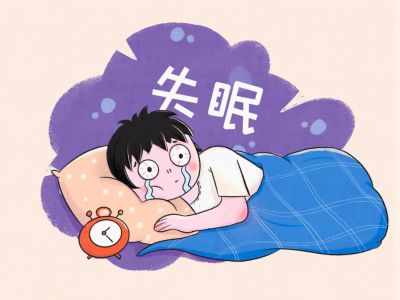 北京电视台推荐的酸枣仁草本膏-调理失眠效果