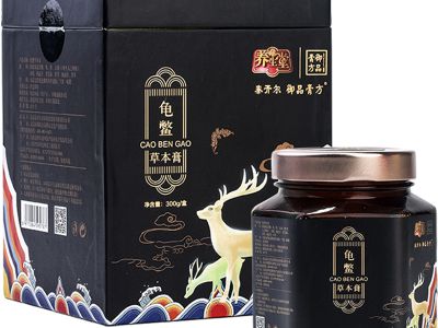 御品膏方北京养生堂怎么样-有效果吗