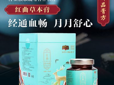 乳腺增生怎么调理最好 教你用食疗的方法调理