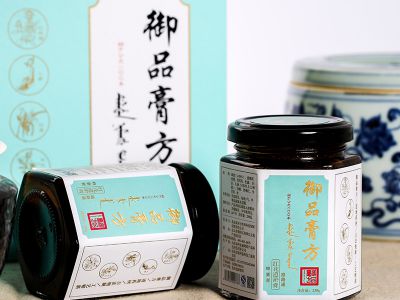 御品膏方红花消瘀膏效果-订购热线
